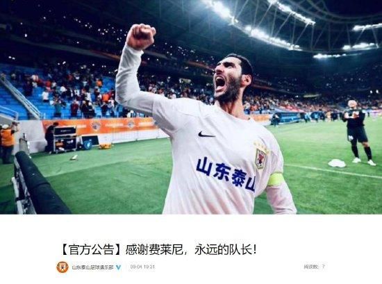 老婆，我错了